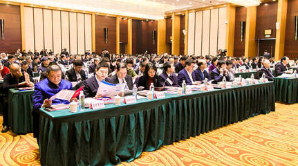 中金國泰與沈陽旅游集團簽署棋盤山聯合開發協議，打造旅游新地標